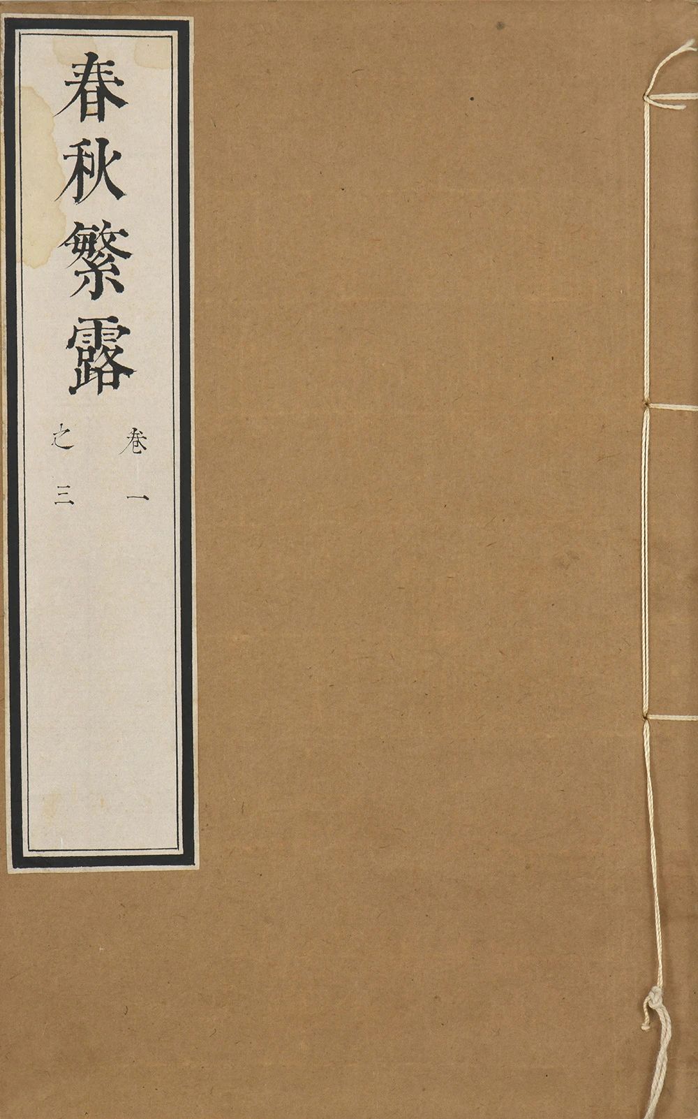 https://img10.artimg.net/public/beian/jpg/202507/78928aa529963adc9af84dd78148e1c8.jpg