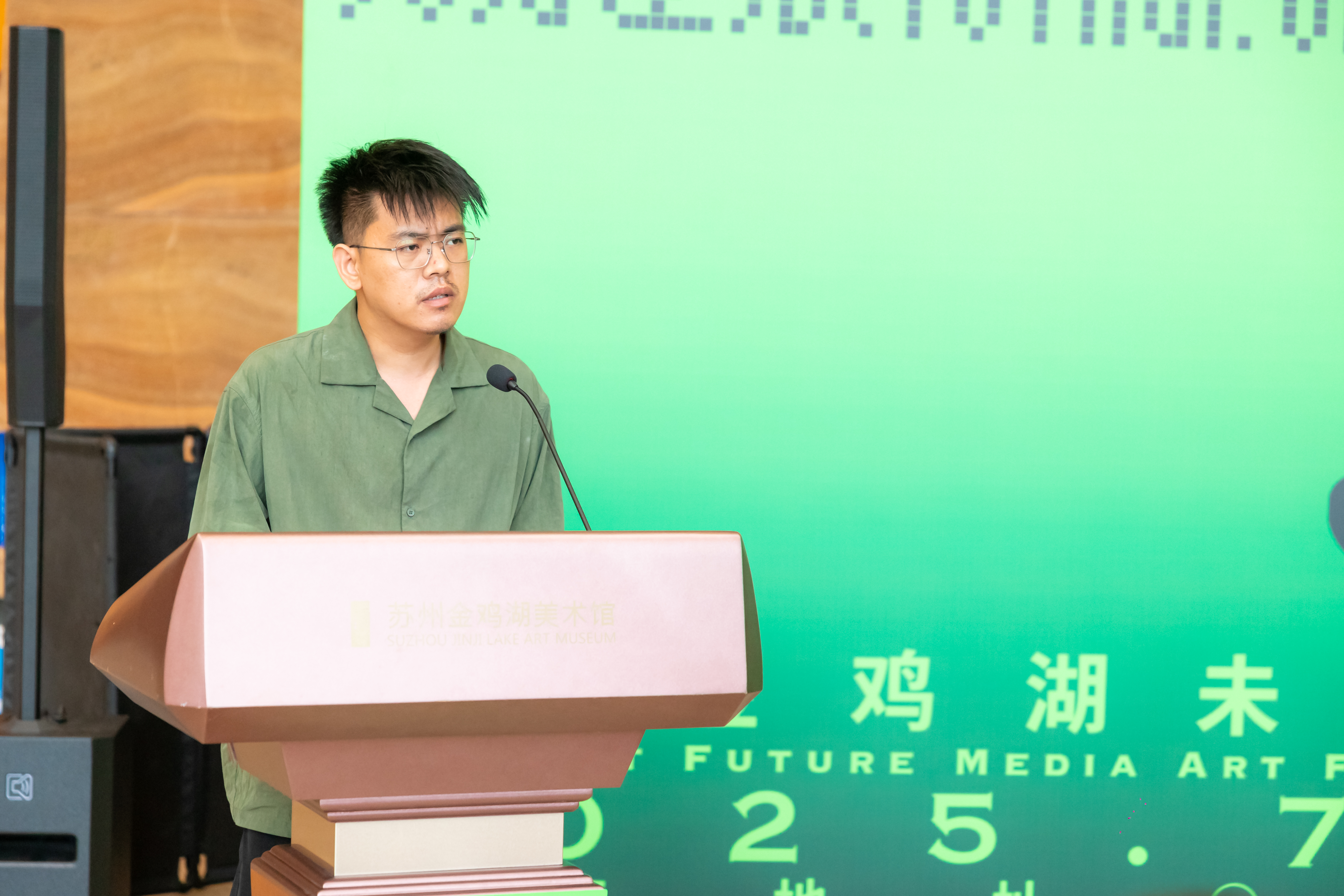 https://img10.artimg.net/public/beian/jpg/202507/7ae39ca087f5876857710adbb84caf9c.jpg