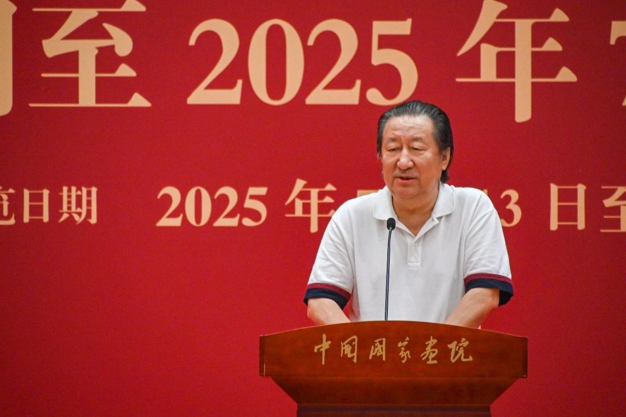 https://img10.artimg.net/public/beian/jpg/202507/7b1262c331b2f15a5e0e7576f2a08b4f.jpg