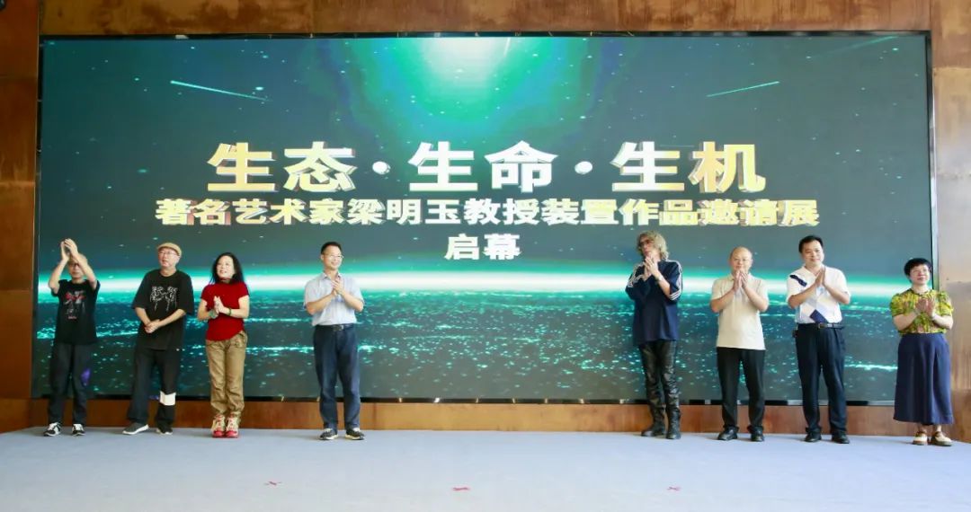 https://img10.artimg.net/public/beian/jpg/202507/7cbbe9bf4252a6d6c24133232365dbe4.jpg