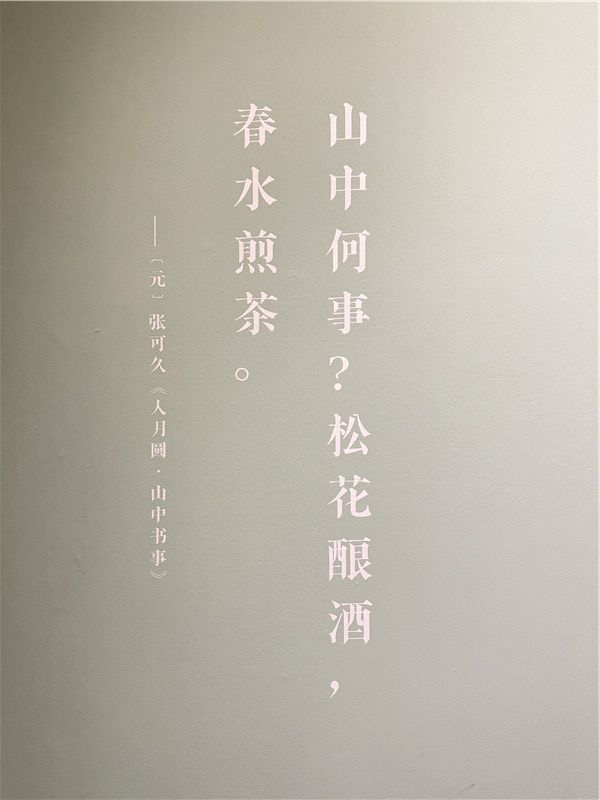 https://img10.artimg.net/public/beian/jpg/202507/7f4aa56ad06e1a7c96bc9a65ac156935.jpg