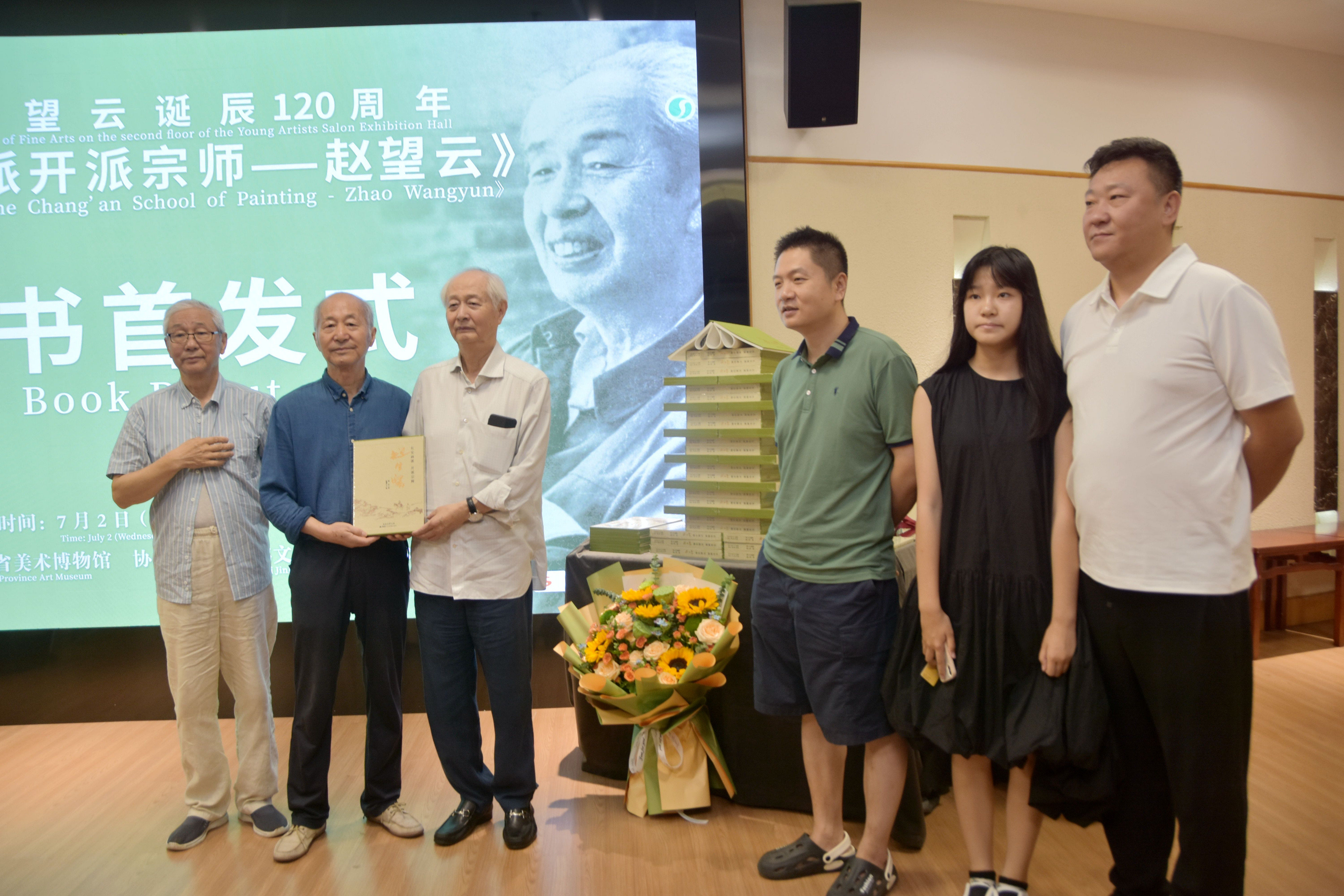 https://img10.artimg.net/public/beian/jpg/202507/8221254b00f569319ec3709a1ee8ef90.jpg