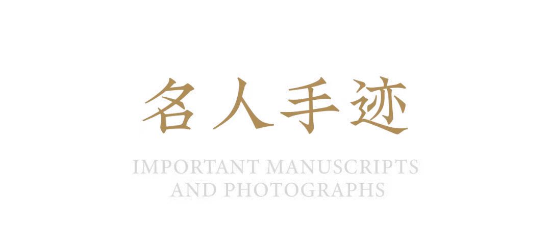 https://img10.artimg.net/public/beian/jpg/202507/87c07ddd4dc15ff7cebc077b022f1ecc.jpg