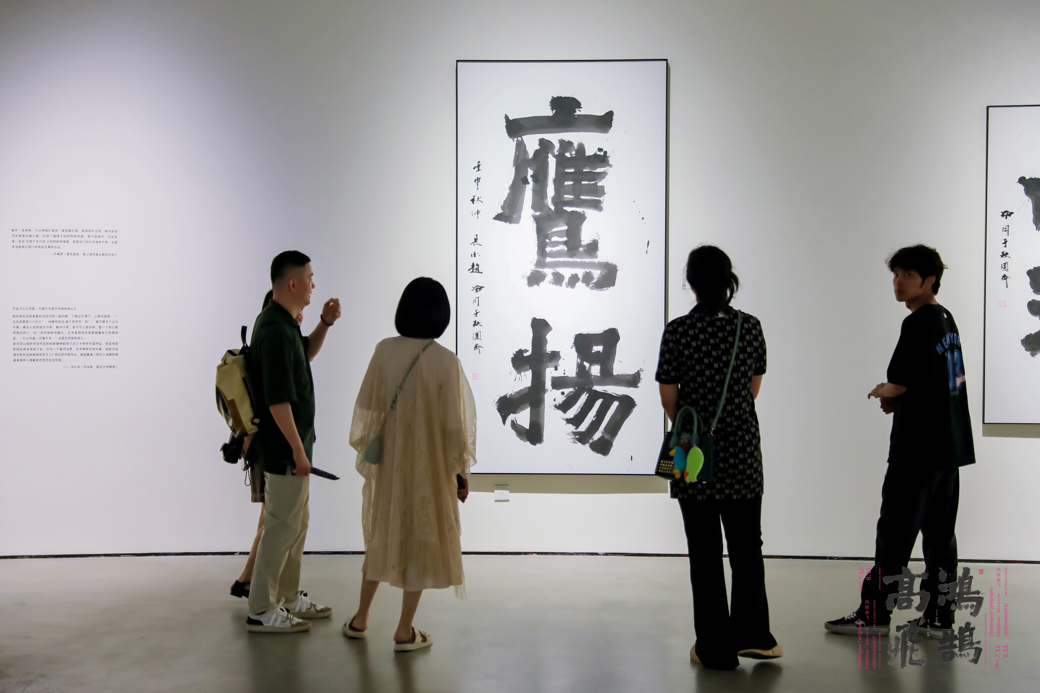https://img10.artimg.net/public/beian/jpg/202507/8880d3ce967a3615e8fd96b109337d10.jpg
