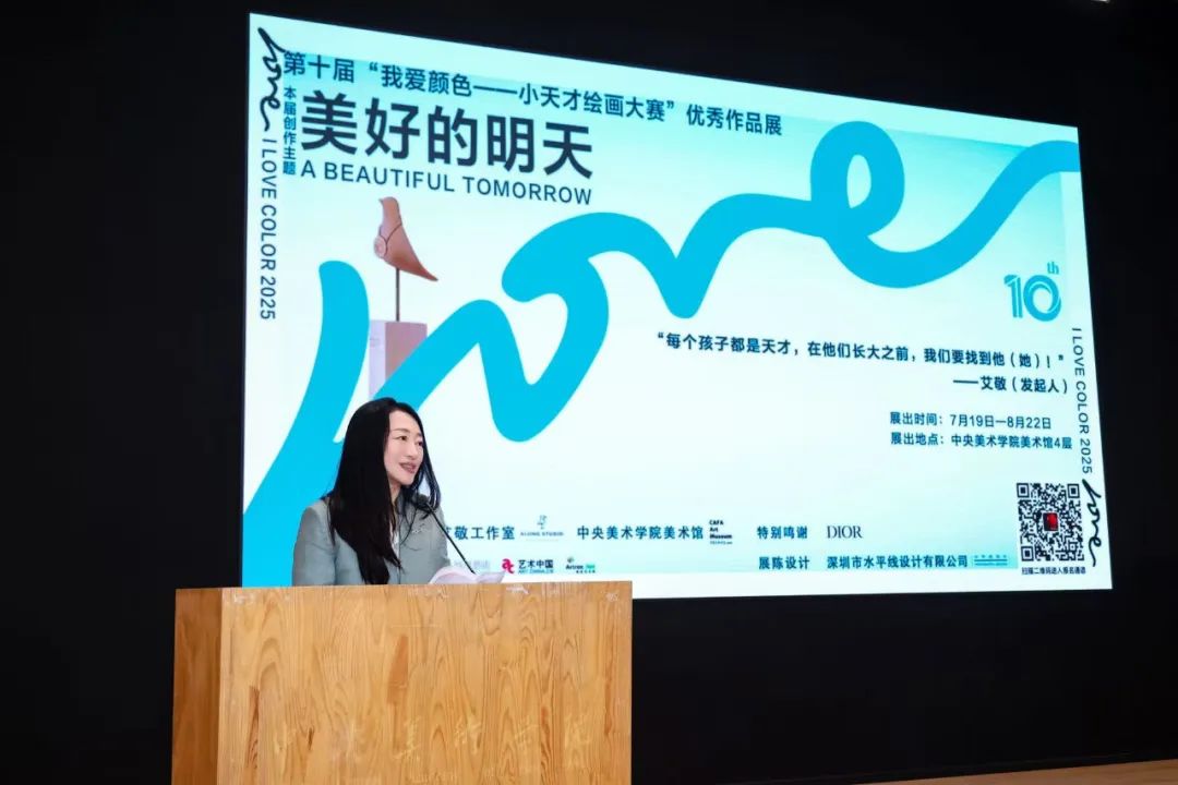https://img10.artimg.net/public/beian/jpg/202507/898287cf337c8ddb8186c0712354e99d.jpg