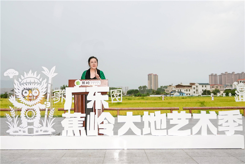 https://img10.artimg.net/public/beian/jpg/202507/8bb73a485444748c6031f5b82e01c8f5.jpg
