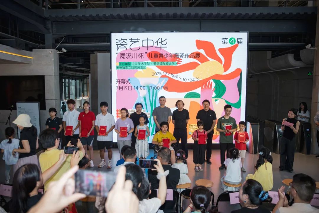 https://img10.artimg.net/public/beian/jpg/202507/8c1b31398e69d51a82246f57852a1f9c.jpg