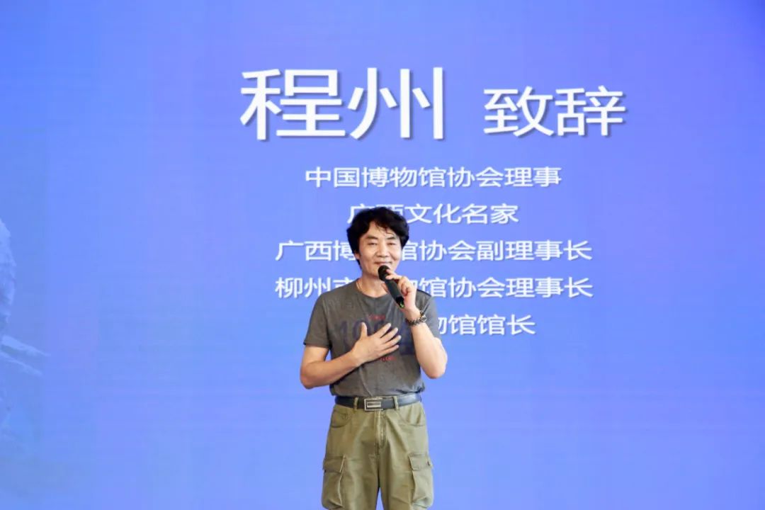 https://img10.artimg.net/public/beian/jpg/202507/90fc06d8f41c26a0bf584263b66042c8.jpg