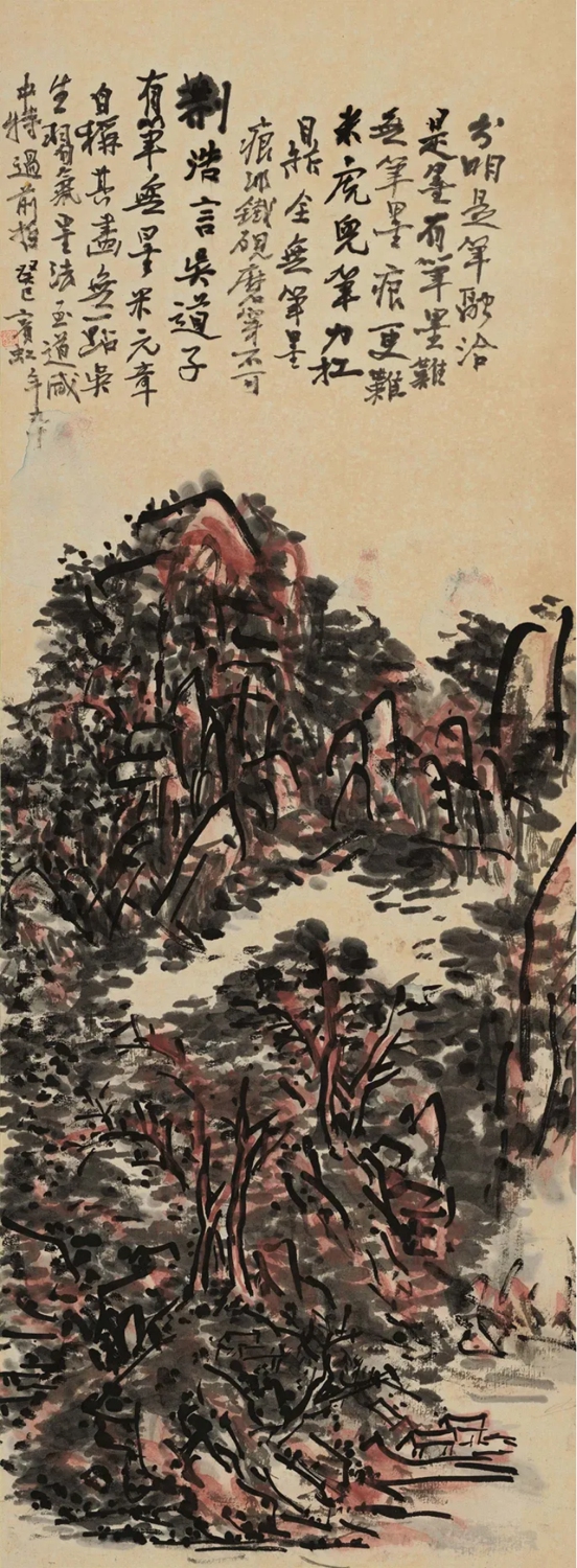 https://img10.artimg.net/public/beian/jpg/202507/918ad2b87114384eeb21e0006972291f.jpg