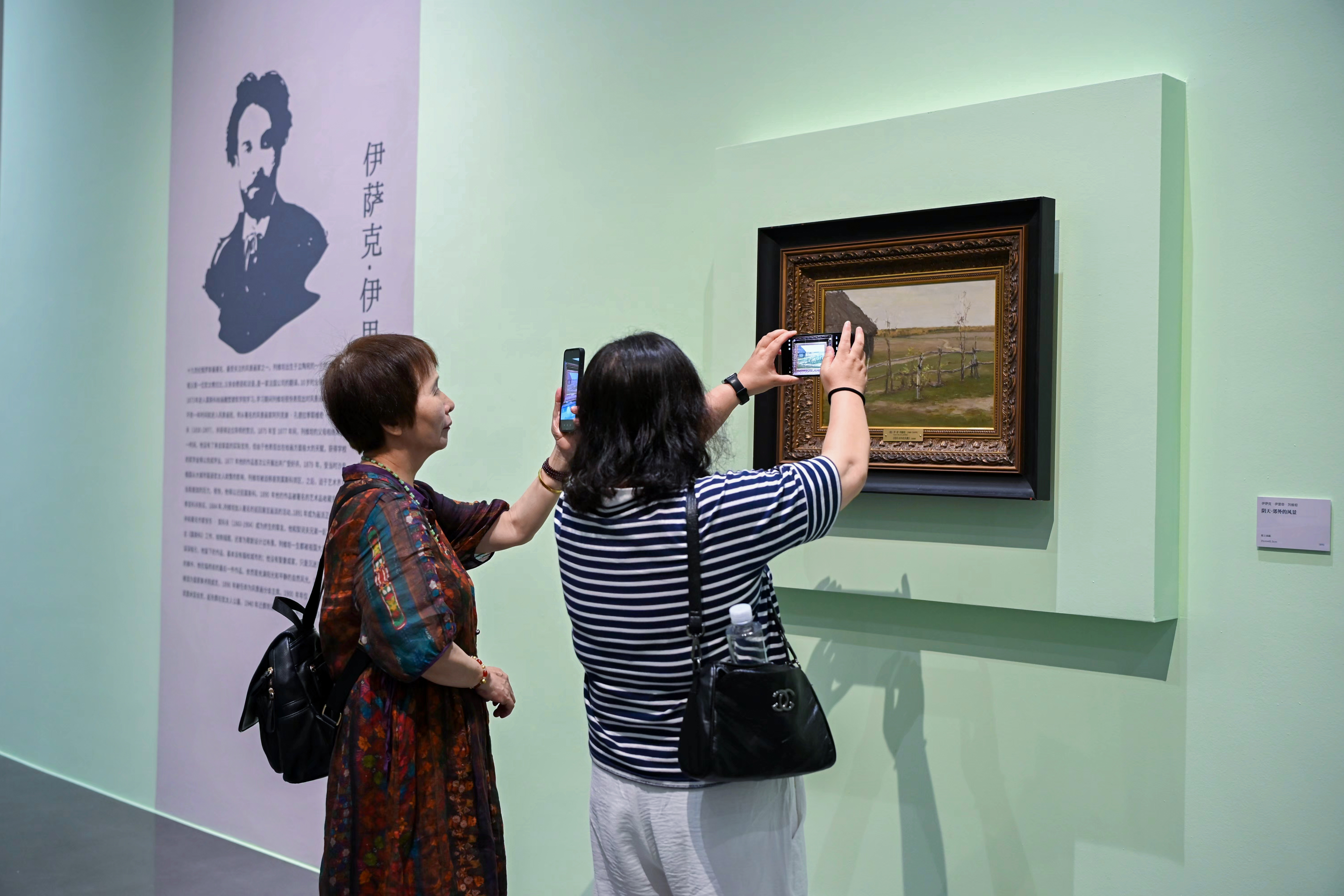 https://img10.artimg.net/public/beian/jpg/202507/9a9a46b446b5dd3bccd72c3318a888b8.jpg