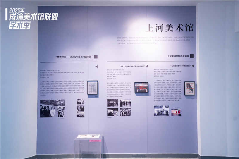 https://img10.artimg.net/public/beian/jpg/202507/9ef6056c9cffdfd2fba727fea55b7511.jpg