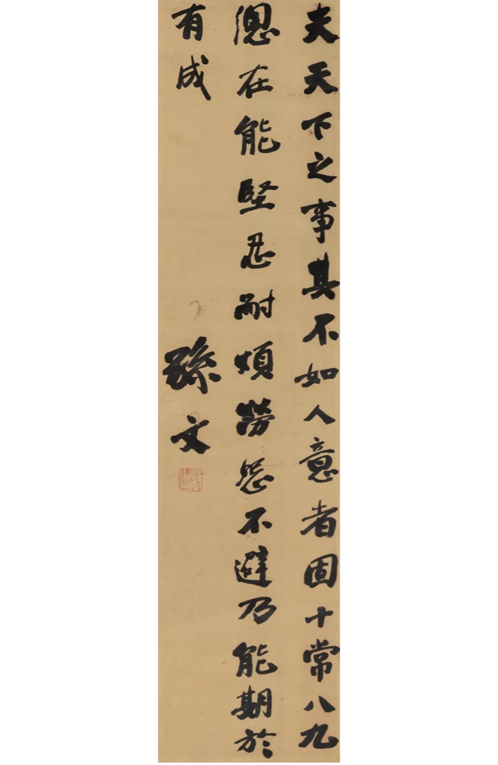 https://img10.artimg.net/public/beian/jpg/202507/9ffce40b8f4c8758155d45236ee05d37.jpg