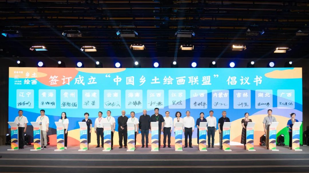 https://img10.artimg.net/public/beian/jpg/202507/a081880fab8413875af33f1ce33f7118.jpg
