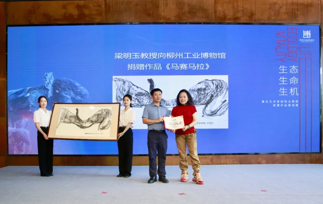 https://img10.artimg.net/public/beian/jpg/202507/a21aa856b2f664d646b0b6b0c2140f46.jpg