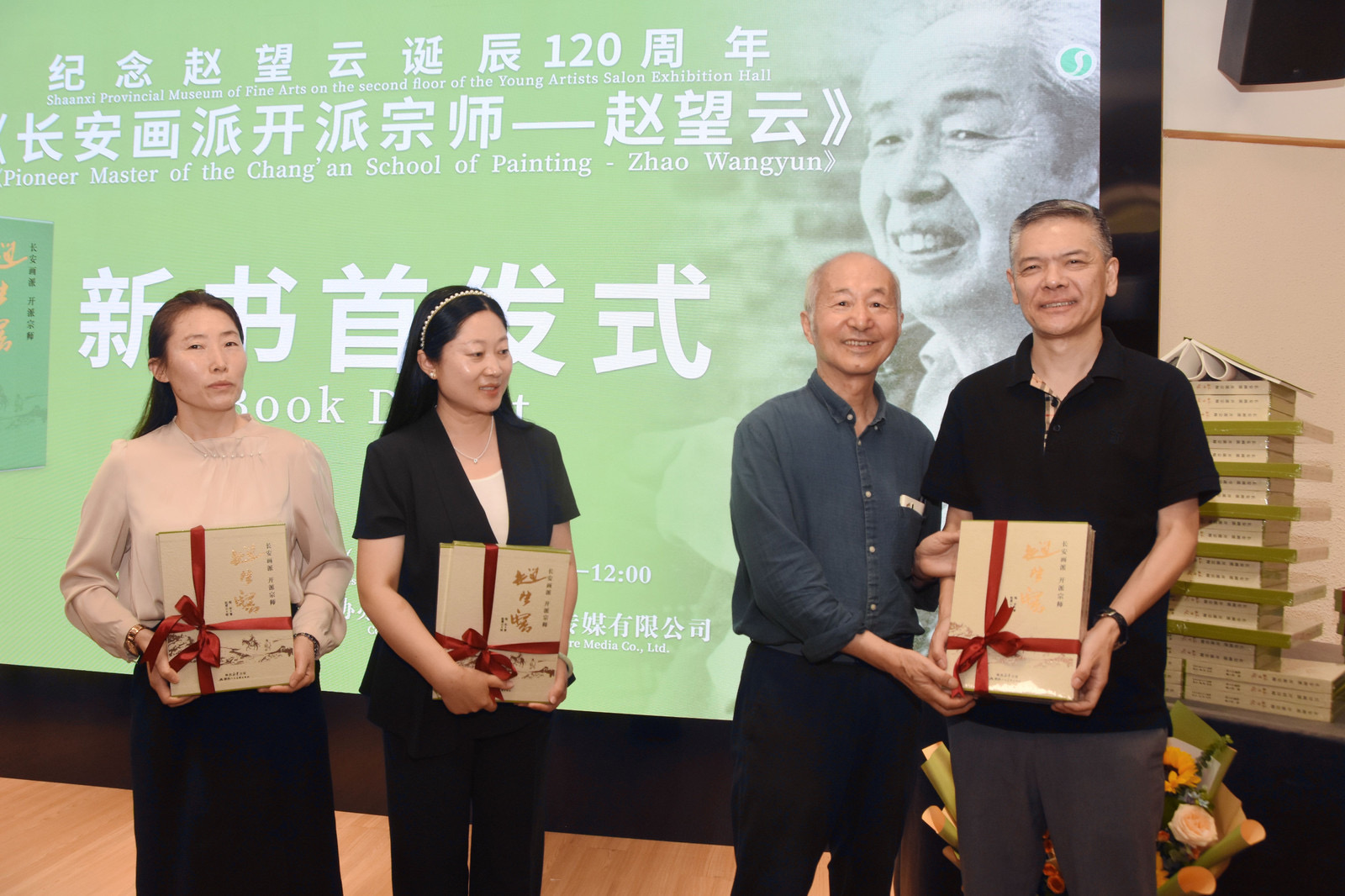 https://img10.artimg.net/public/beian/jpg/202507/a5d2185e51fd815be84c90d2a3739f30.jpg