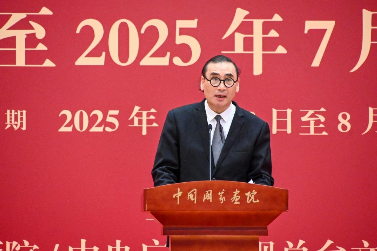 https://img10.artimg.net/public/beian/jpg/202507/a7fbb585018000ae9e6a2a7bbc3864e0.jpg