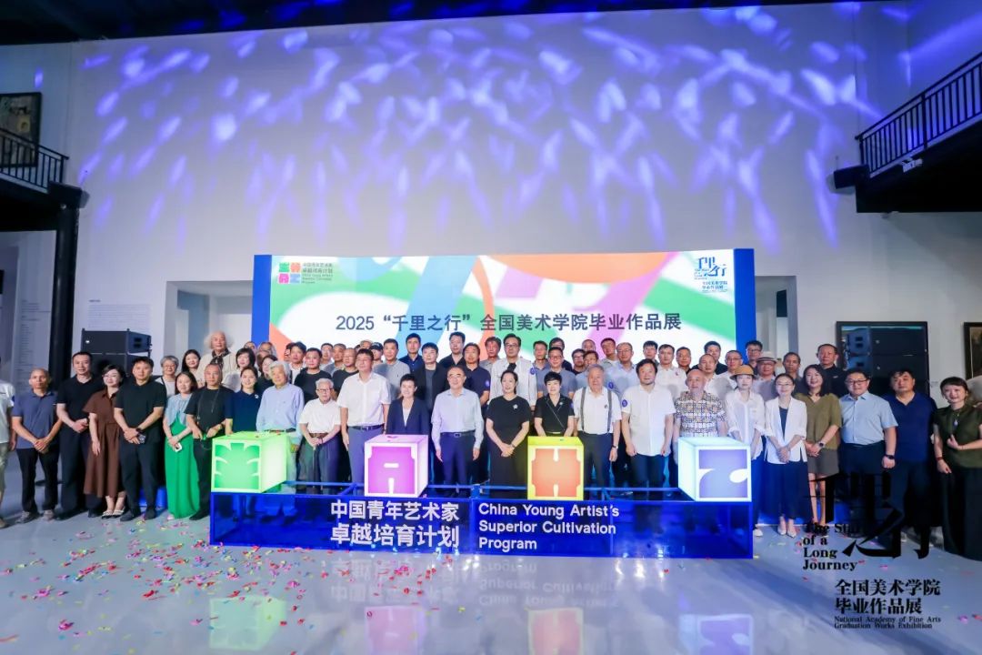 https://img10.artimg.net/public/beian/jpg/202507/b3340caab9409e05d353ce387cbe8b3a.jpg