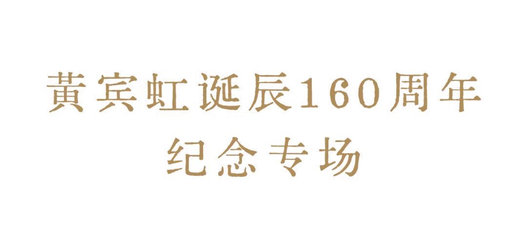 https://img10.artimg.net/public/beian/jpg/202507/b3c40a552cd9944db4694f2b6b23dd6c.jpg