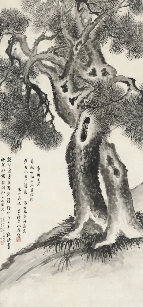 https://img10.artimg.net/public/beian/jpg/202507/b4e6d9e8b908857d4f53a783667abedc.jpg