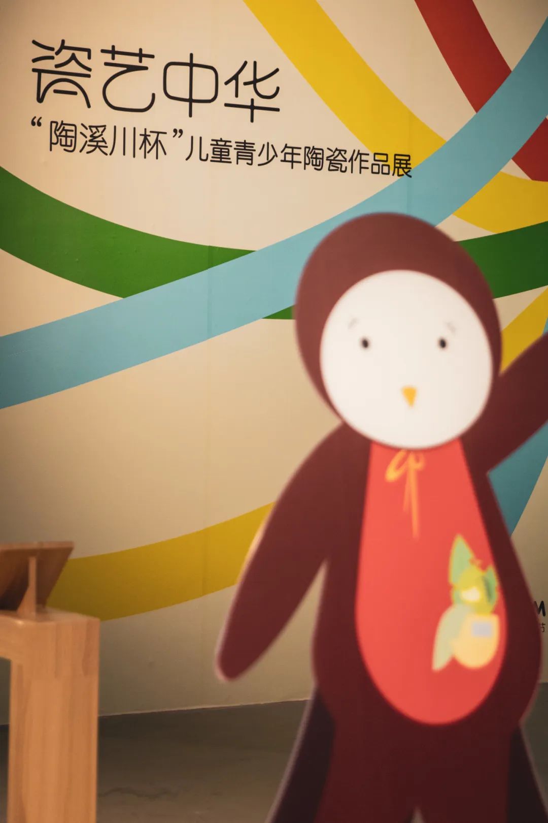 https://img10.artimg.net/public/beian/jpg/202507/b519c9d6b7a7483e1a589b8b06f23031.jpg