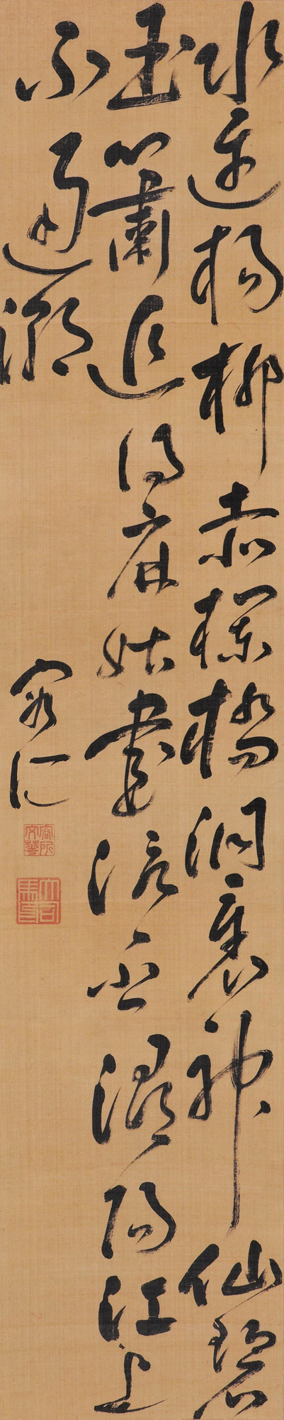 https://img10.artimg.net/public/beian/jpg/202507/b70c2f57513eb559a64a502ee45037e3.jpg