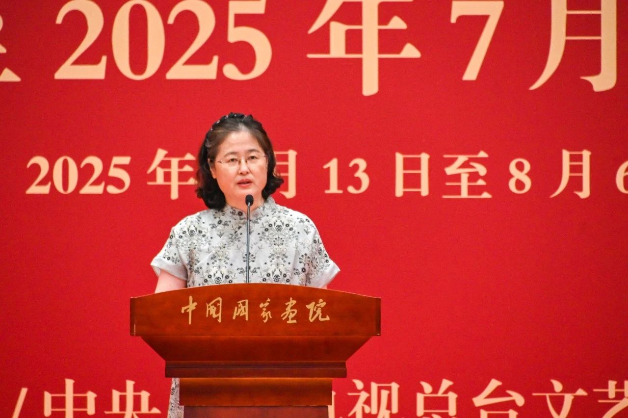 https://img10.artimg.net/public/beian/jpg/202507/b72c55c418060d26aaf35ba4d9b6db97.jpg
