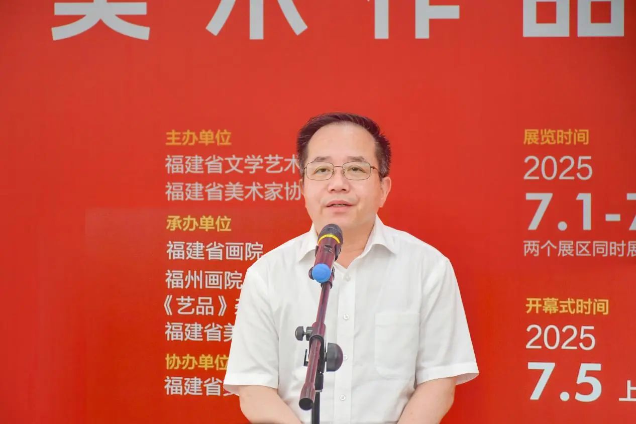 https://img10.artimg.net/public/beian/jpg/202507/badf22e11fd6221fe34bd7681b0c3480.jpg