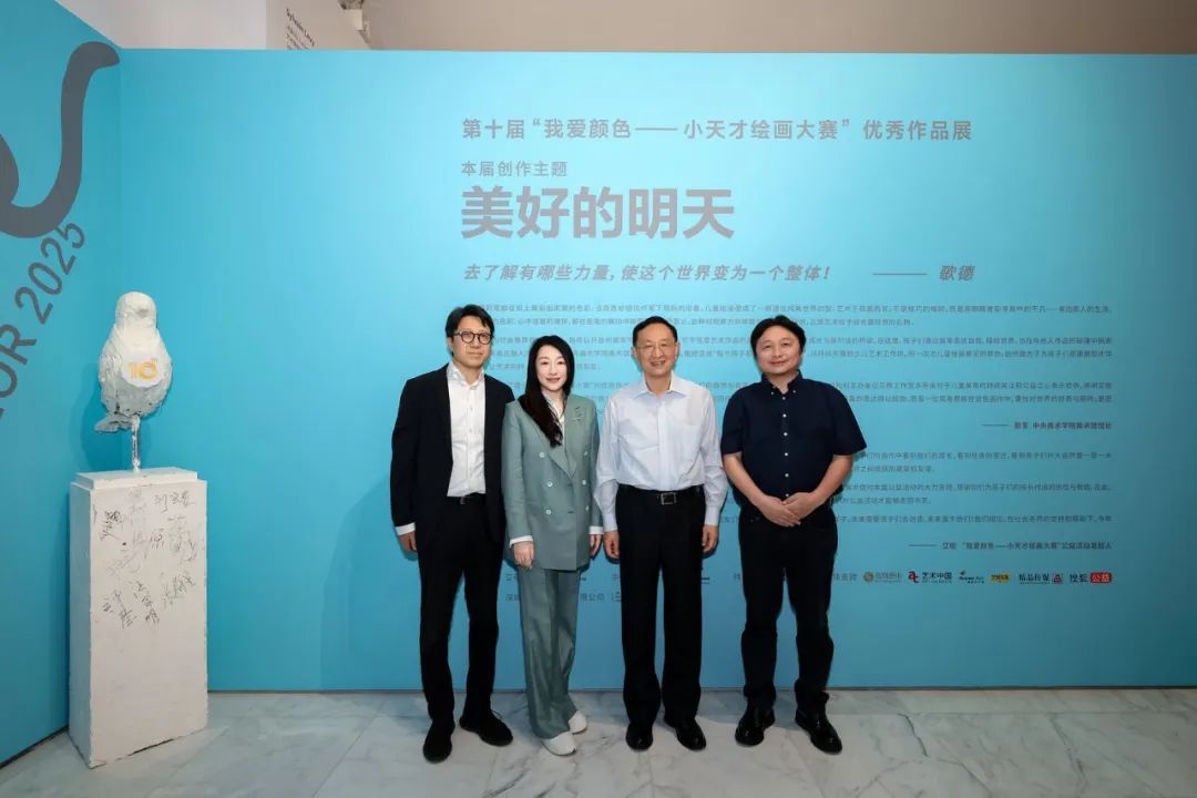 https://img10.artimg.net/public/beian/jpg/202507/be26ca193462513c40dc6003d4eef917.jpg