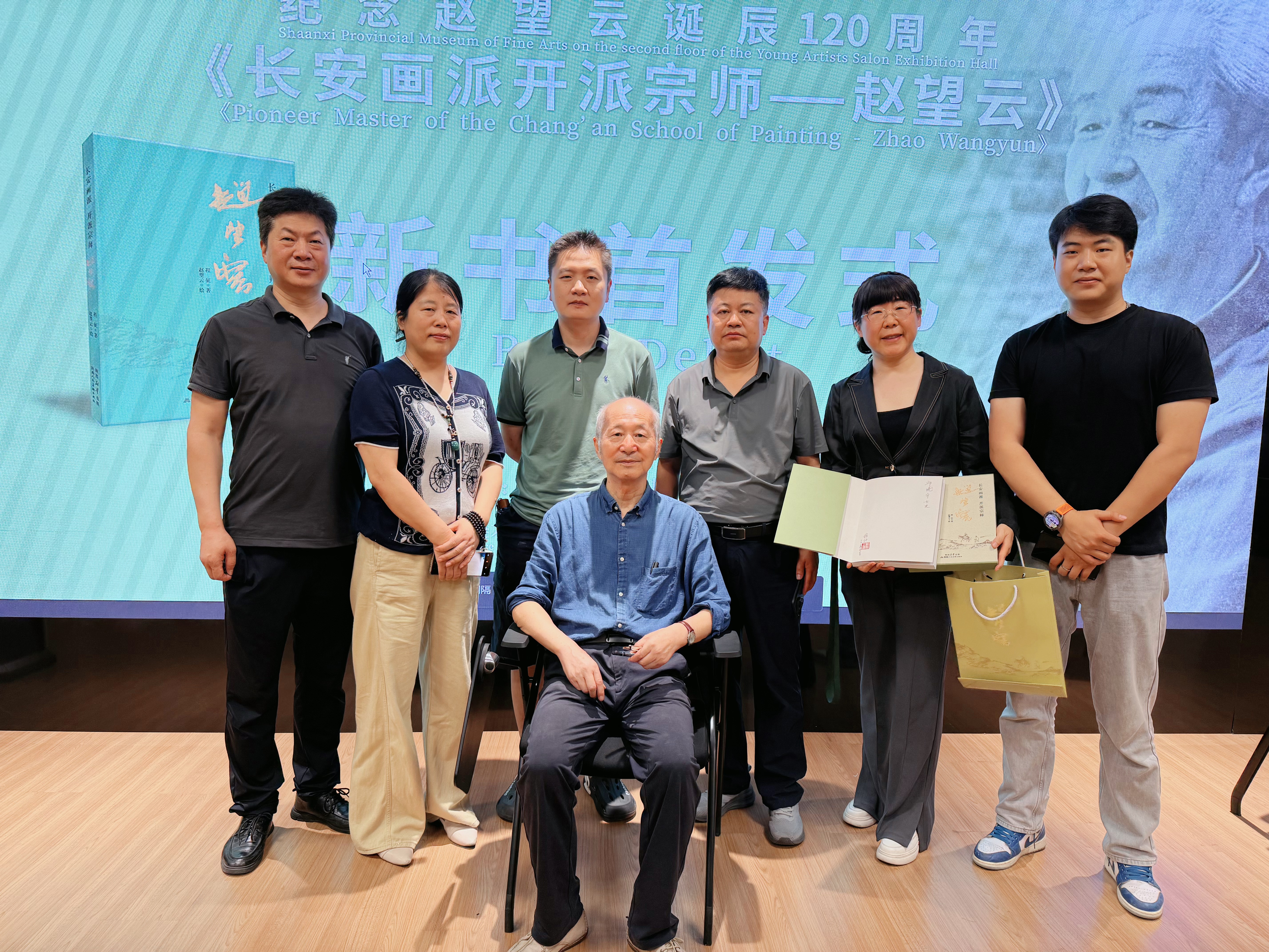 https://img10.artimg.net/public/beian/jpg/202507/bfa5be0fba20ebe6ee96be7288221855.jpg
