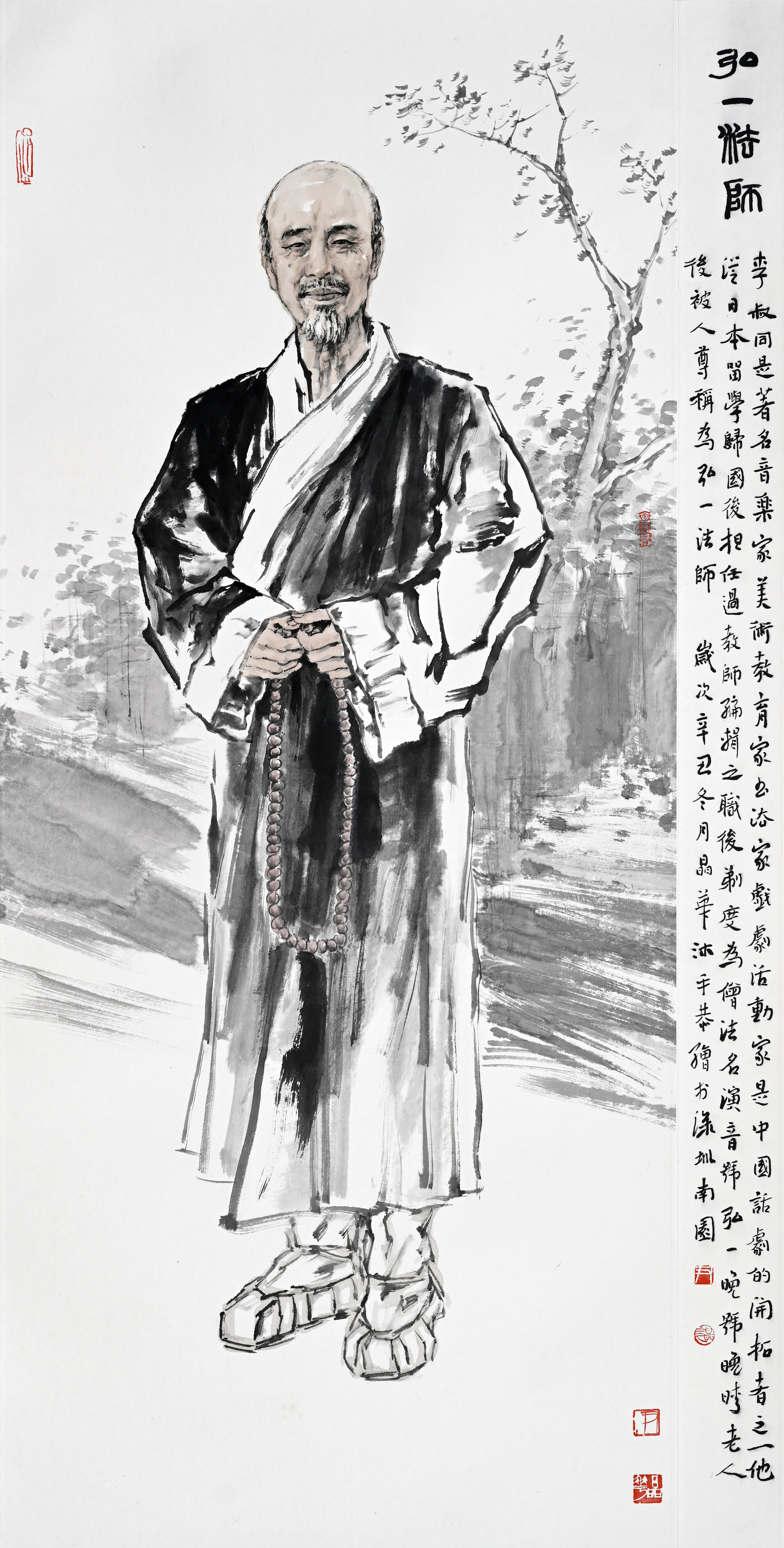 https://img10.artimg.net/public/beian/jpg/202507/c17bc60991d8c963193a282889e9954b.jpg
