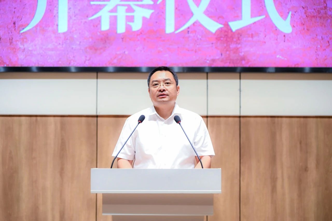 https://img10.artimg.net/public/beian/jpg/202507/c494f7f2b0c81305f143eaf36c2aa4ee.jpg