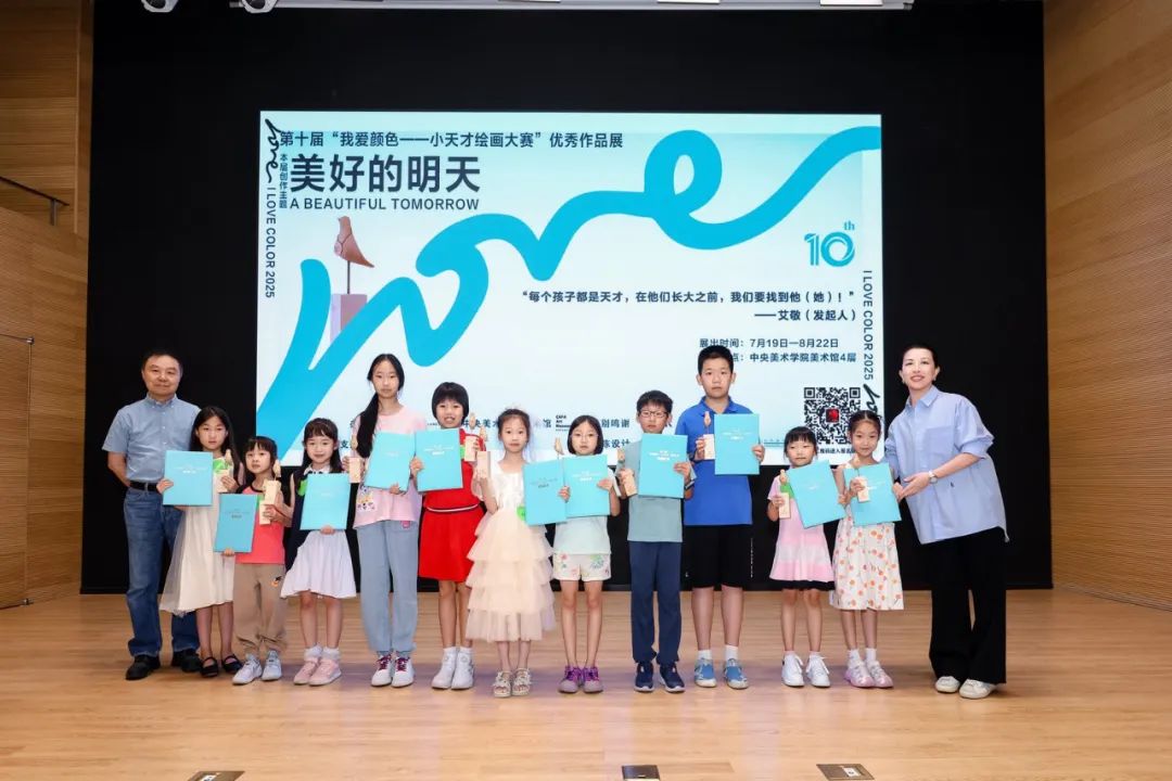 https://img10.artimg.net/public/beian/jpg/202507/c4e15c951793f2f557dc66d233c406c8.jpg