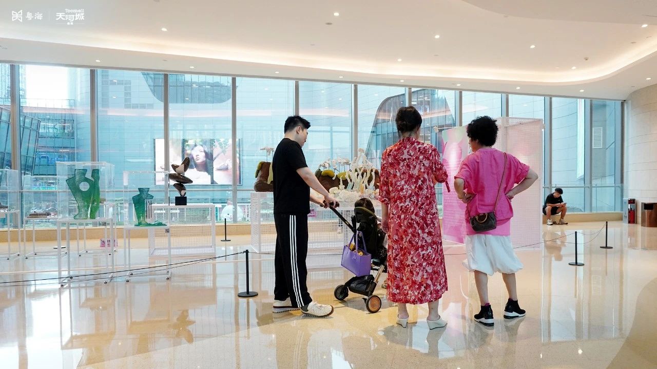 https://img10.artimg.net/public/beian/jpg/202507/ce91a518e87146a0e0f18e94d6b32b54.jpg