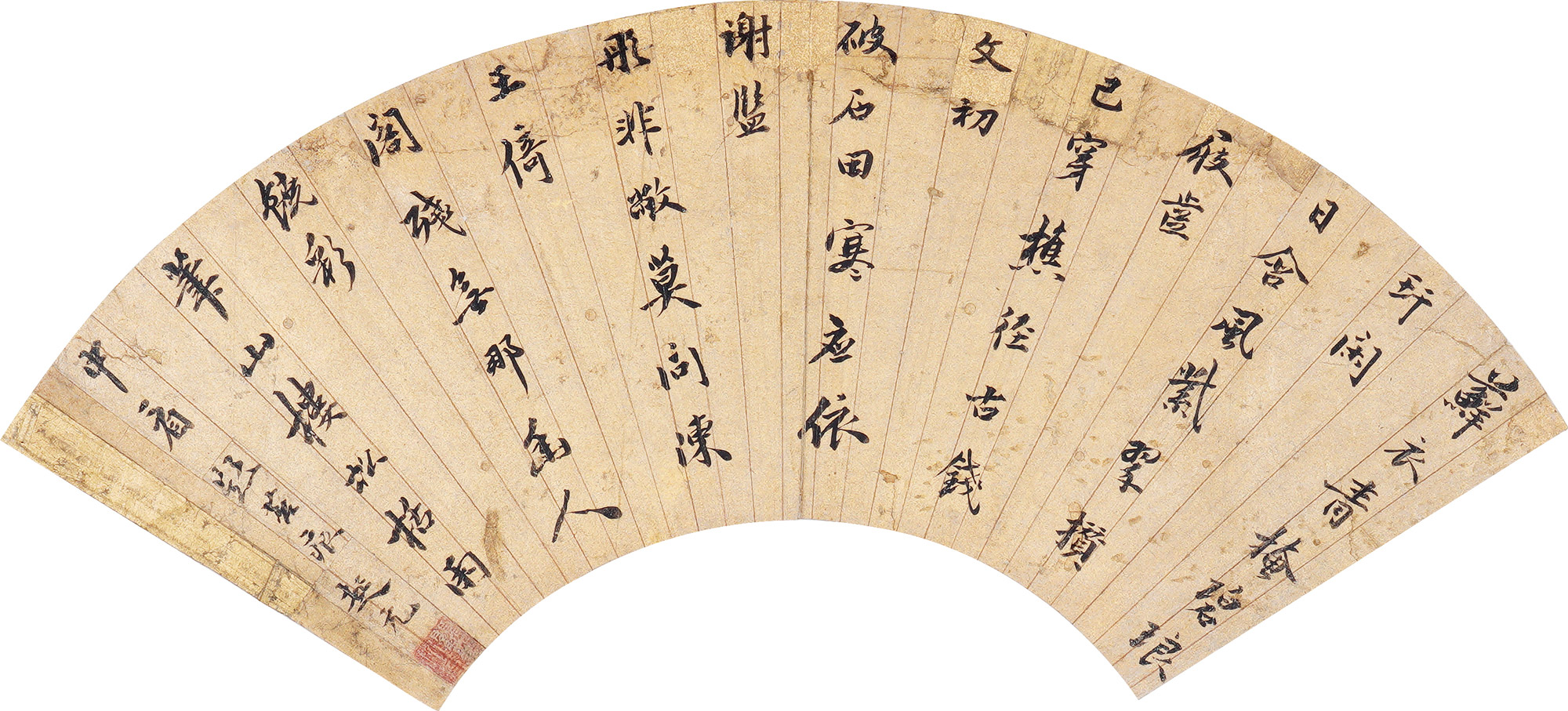 https://img10.artimg.net/public/beian/jpg/202507/cf2e218e0291289113be29a40d652173.jpg
