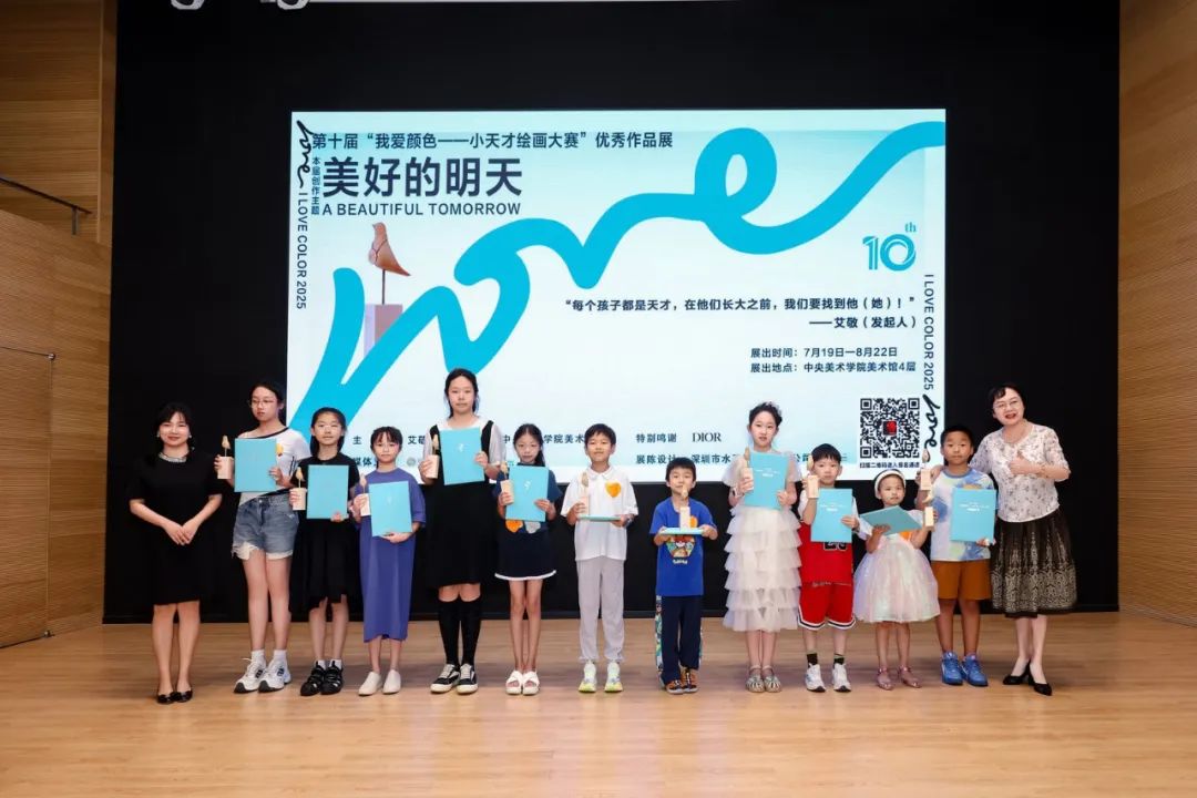 https://img10.artimg.net/public/beian/jpg/202507/d44fd9ff0a308ff6684680950f8d8d8b.jpg