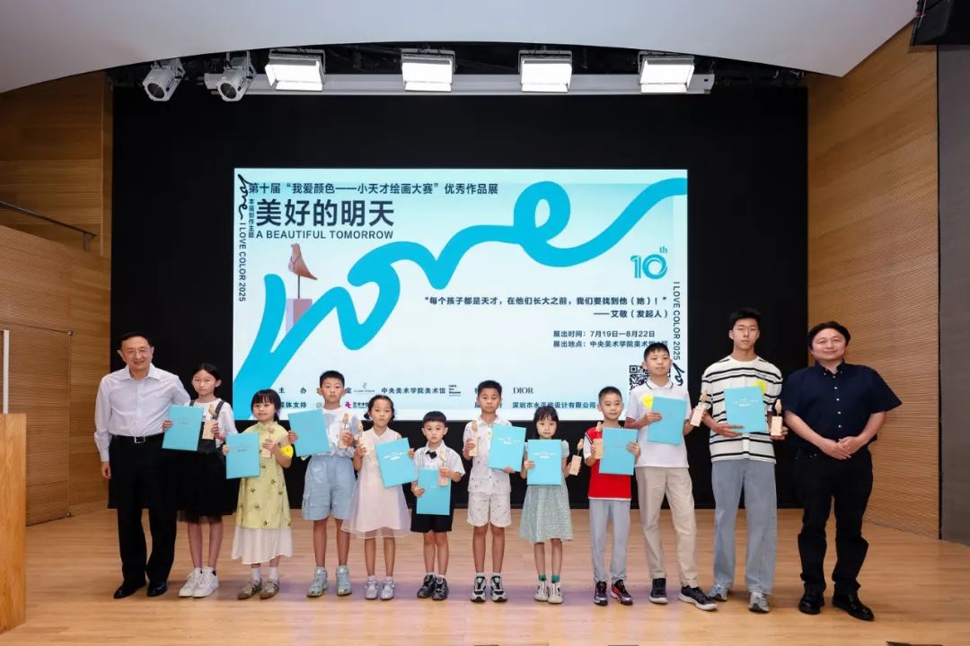 https://img10.artimg.net/public/beian/jpg/202507/d65630c0e6657b1db3970073bd8ed8b7.jpg