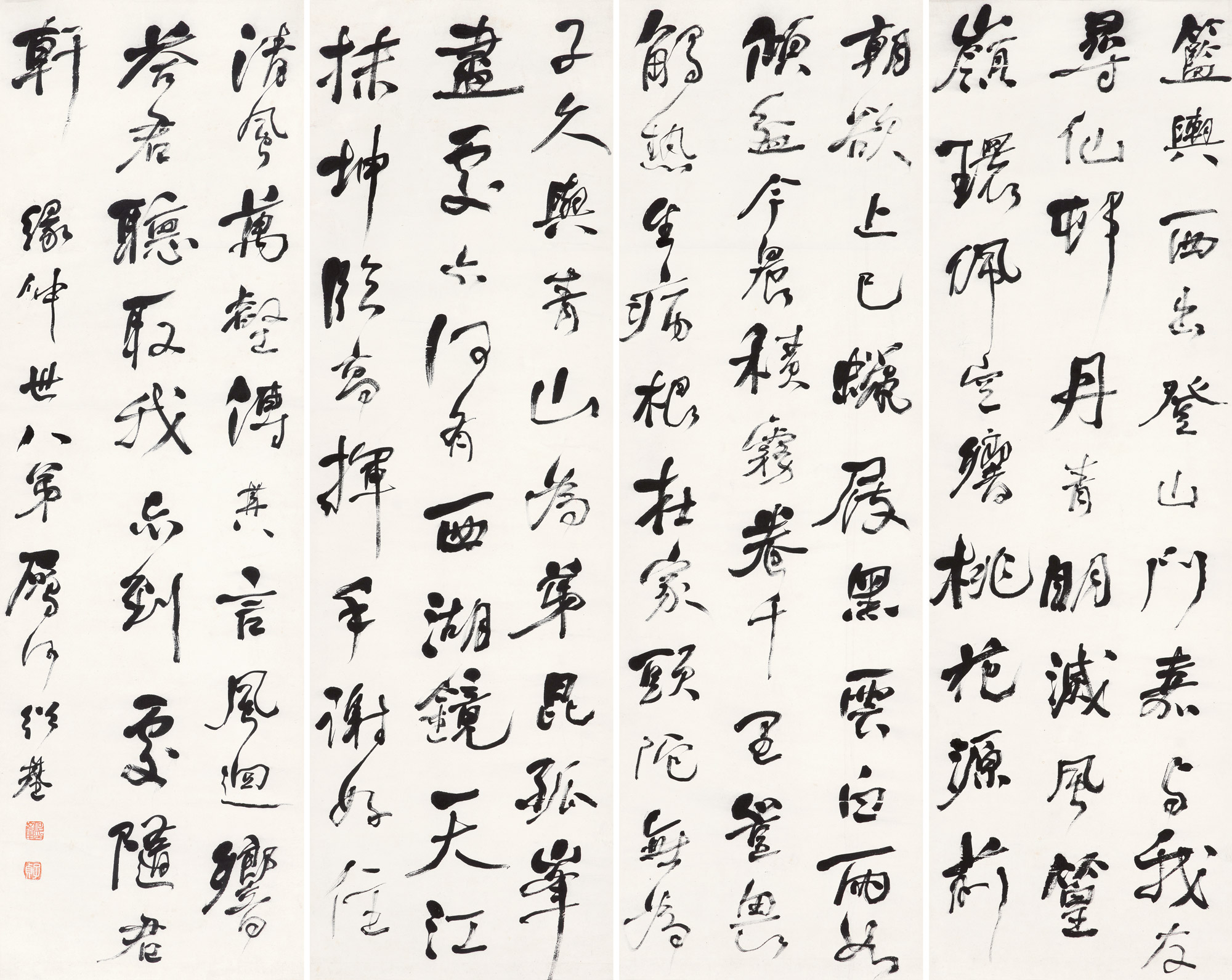 https://img10.artimg.net/public/beian/jpg/202507/d6e094aa8b98e8b8a9c5139c023d6806.jpg