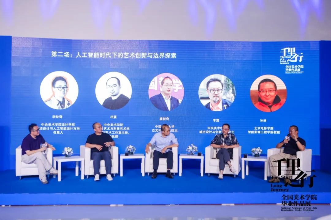 https://img10.artimg.net/public/beian/jpg/202507/dc3fa2f4941bc8e212d85e74a9f6627b.jpg