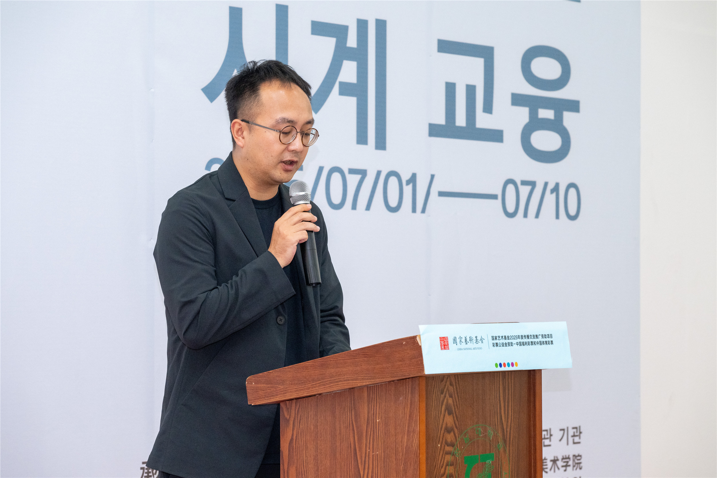 https://img10.artimg.net/public/beian/jpg/202507/dc4d4492c80a64e778b2fb02b590883d.jpg