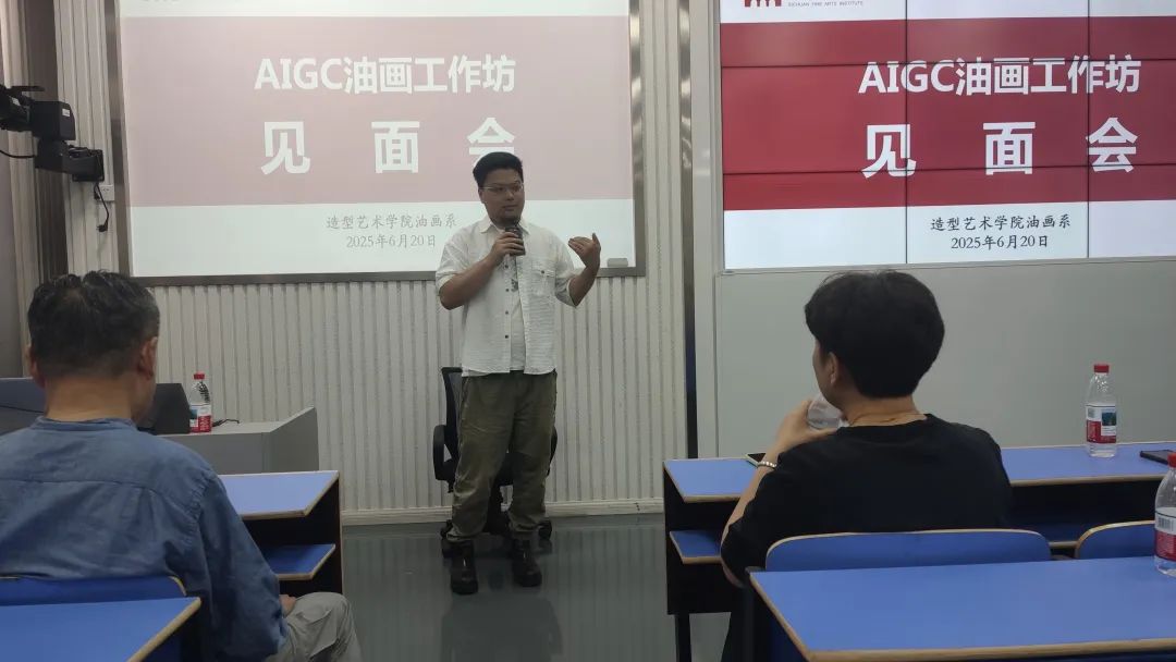 https://img10.artimg.net/public/beian/jpg/202507/ded801c8822e09fb6f41adfd58050c0e.jpg