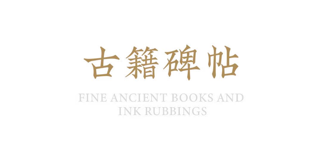 https://img10.artimg.net/public/beian/jpg/202507/e01653ebcf9396b4a67a12be019065ce.jpg