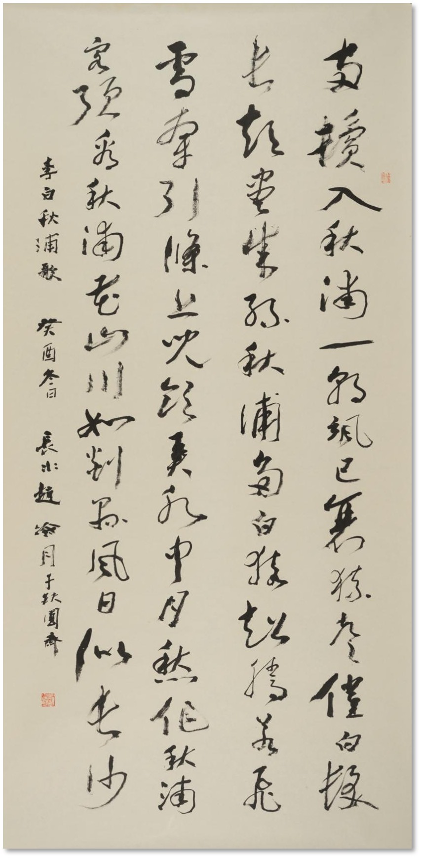 https://img10.artimg.net/public/beian/jpg/202507/e035164efc8defeec8dd1e508a8982a2.jpg