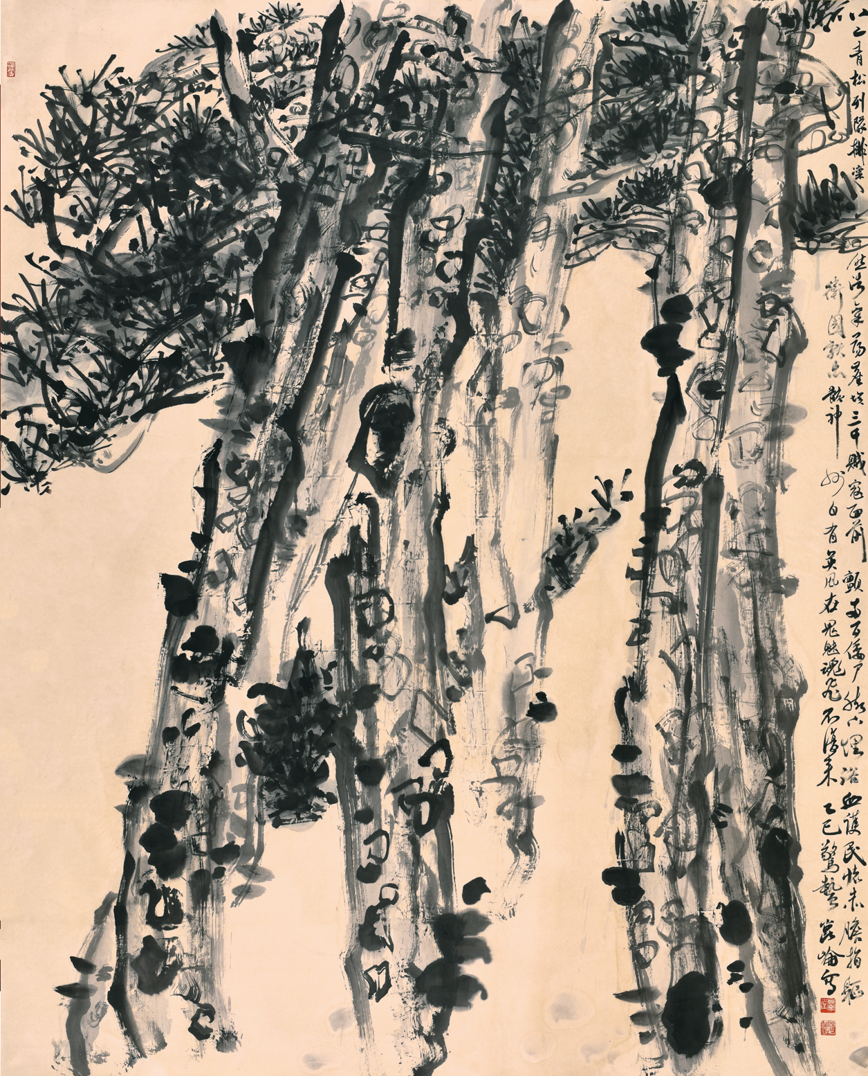 https://img10.artimg.net/public/beian/jpg/202507/e1a04e305d7a4618ac373d3559e55680.jpg