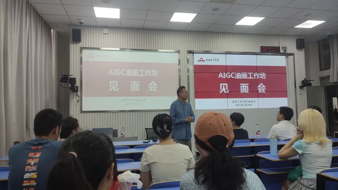 https://img10.artimg.net/public/beian/jpg/202507/e6c8ef04db619b870bed8ad13134bfc5.jpg