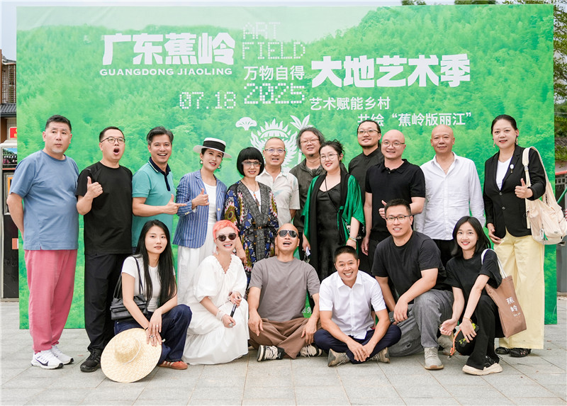 https://img10.artimg.net/public/beian/jpg/202507/eb1759edb53231c1bf67b6d589cc3852.jpg