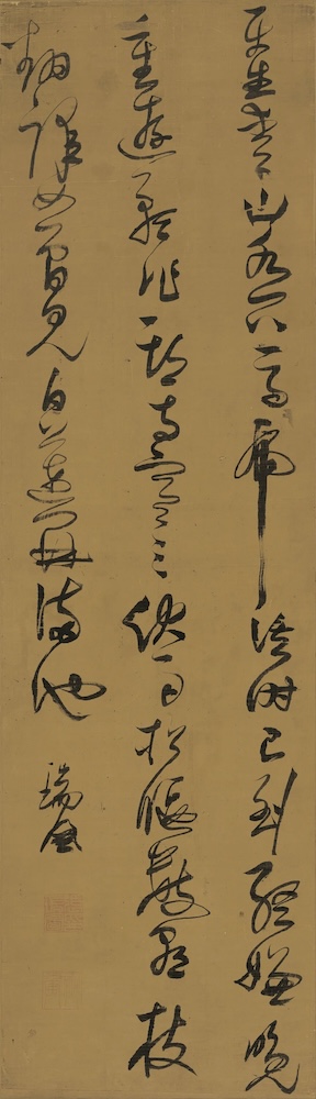 https://img10.artimg.net/public/beian/jpg/202507/eb6c9cfe1431215abe22f4dc7039bca0.jpg