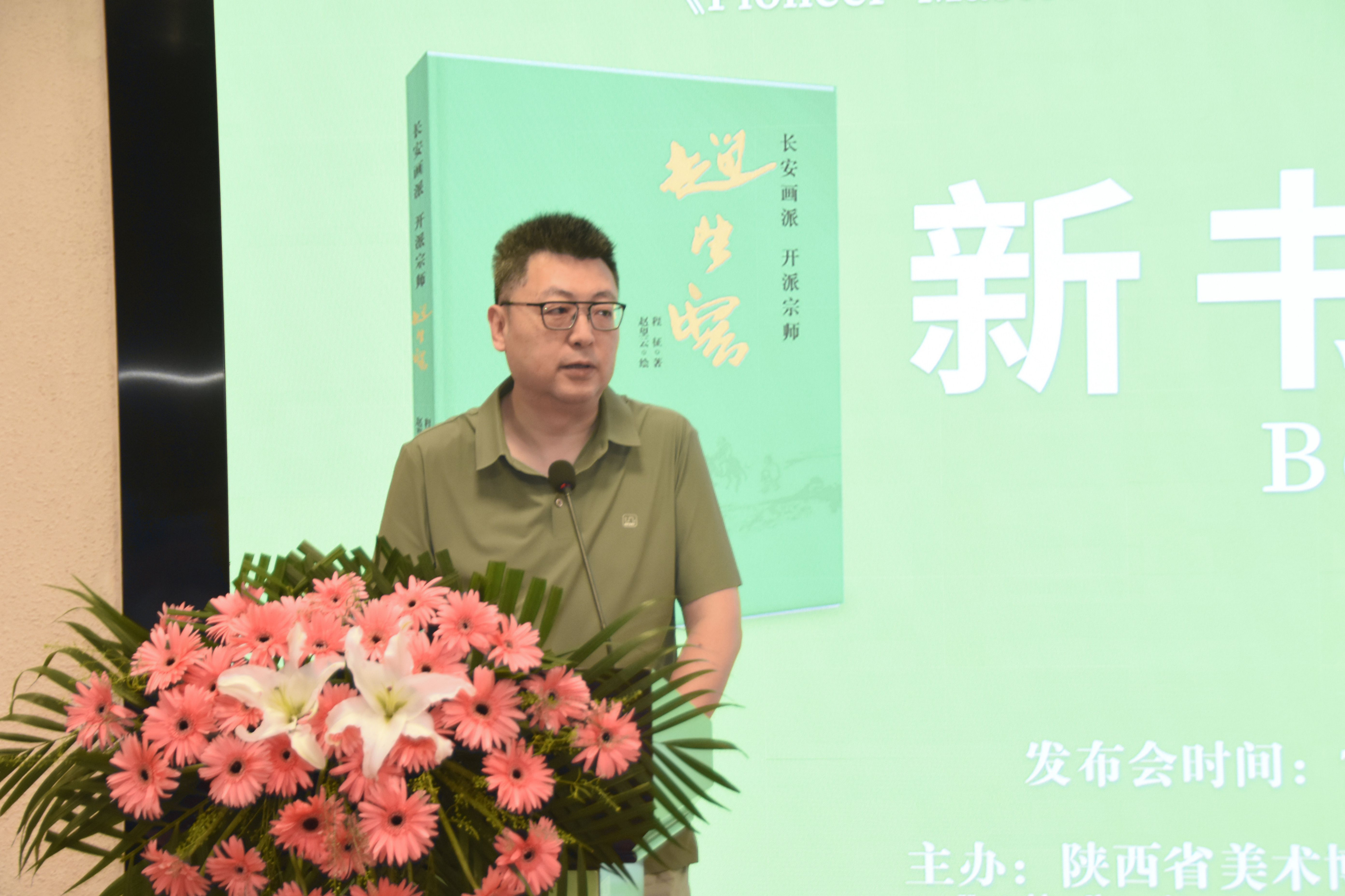 https://img10.artimg.net/public/beian/jpg/202507/eb8cc65d20445487c797170f5d699733.jpg