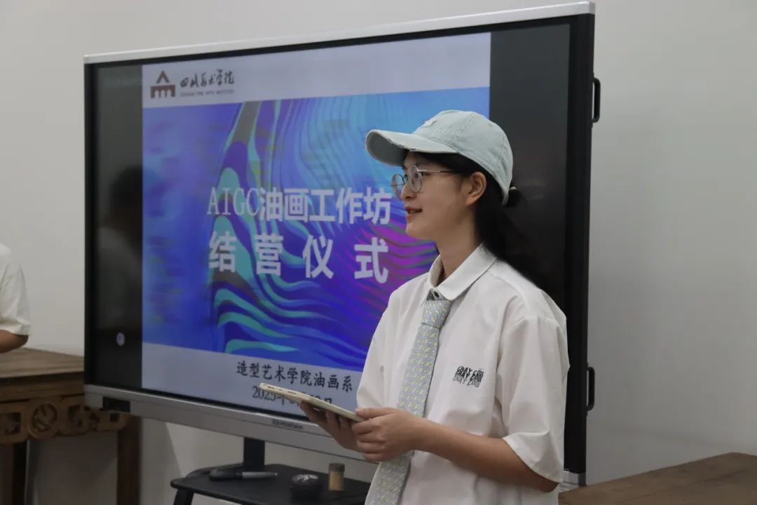 https://img10.artimg.net/public/beian/jpg/202507/f91cc1ffdd04f1e722afb6ee121f7aa0.jpg