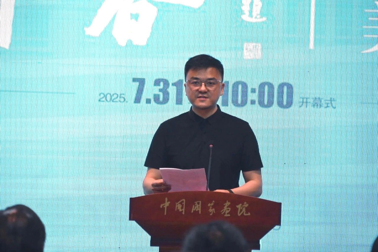 https://img10.artimg.net/public/beian/jpg/202508/085de979dc5c4e44f94ea333b025990c.jpg