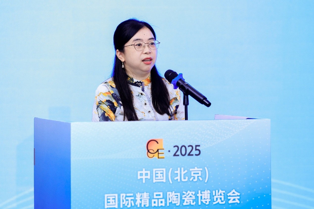 https://img10.artimg.net/public/beian/jpg/202508/0a70b4ec2dee2004abb4163c24b92a5a.jpg